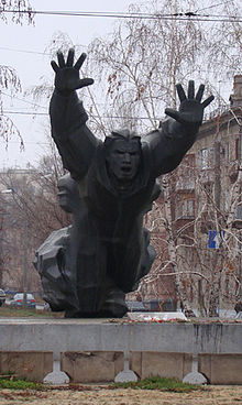 Mikhail Averyanovich Panikakha (Russian: Михаил Аверьянович Паникаха)